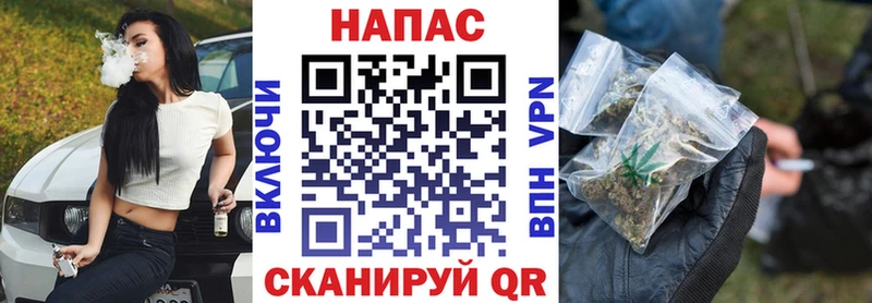 Купить наркотик аптеки Верхняя Пышма Марихуана АМФЕТАМИН Гашиш Кокаин