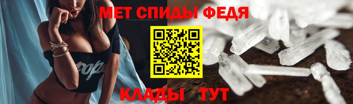 АМФ Premium Верхняя Пышма