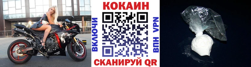 цена   Верхняя Пышма  COCAIN Columbia 