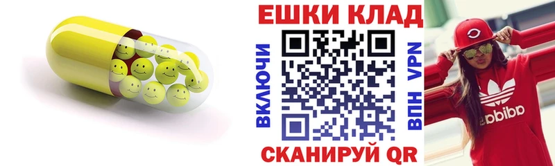 кракен онион  Верхняя Пышма  Ecstasy DUBAI  где купить наркотик 