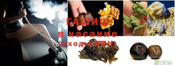 твердый Белоозёрский