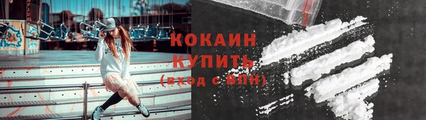 ПСИЛОЦИБИНОВЫЕ ГРИБЫ Беломорск