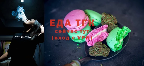 ПСИЛОЦИБИНОВЫЕ ГРИБЫ Беломорск