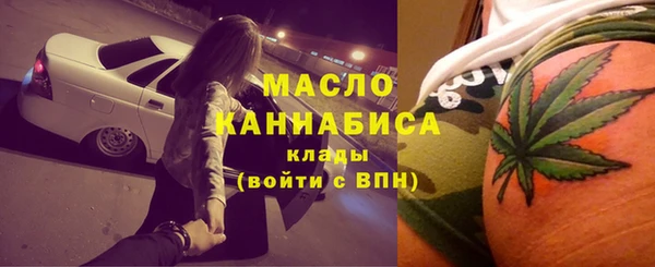 твердый Белоозёрский