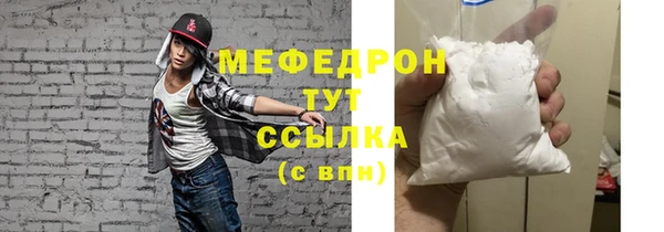 твердый Белоозёрский