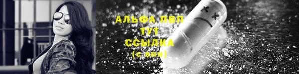 твердый Белоозёрский