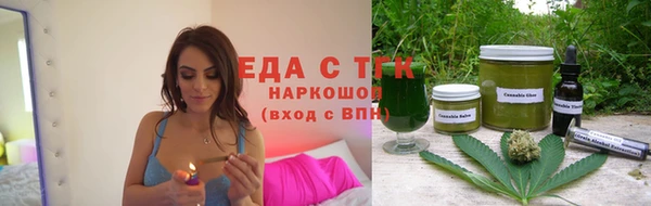 кокаин VHQ Белокуриха