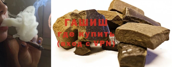 ПСИЛОЦИБИНОВЫЕ ГРИБЫ Беломорск