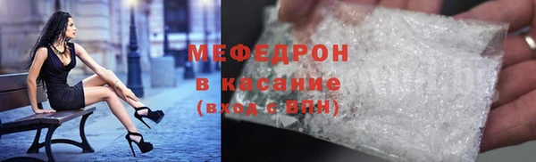 гашишное масло Семёнов