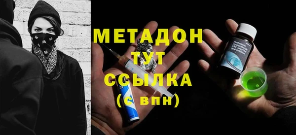 ПСИЛОЦИБИНОВЫЕ ГРИБЫ Беломорск