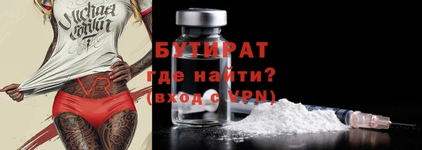твердый Белоозёрский