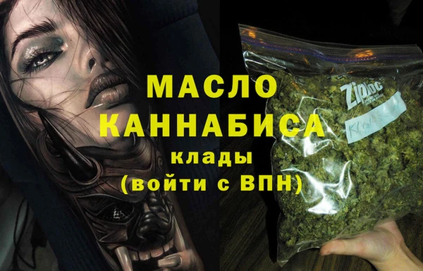 ПСИЛОЦИБИНОВЫЕ ГРИБЫ Беломорск