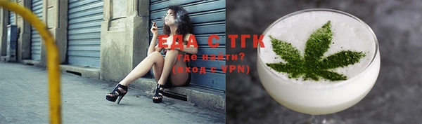 твердый Белоозёрский