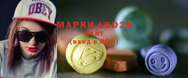 кокаин VHQ Белокуриха