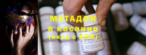 твердый Белоозёрский