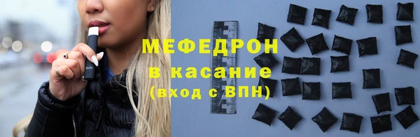 ПСИЛОЦИБИНОВЫЕ ГРИБЫ Беломорск