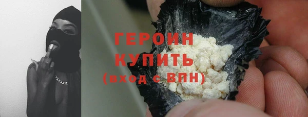 ПСИЛОЦИБИНОВЫЕ ГРИБЫ Беломорск