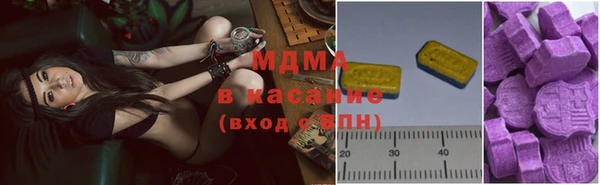кокаин VHQ Белокуриха