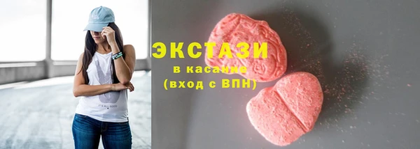 твердый Белоозёрский