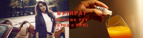 твердый Белоозёрский