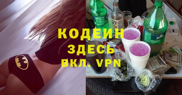 твердый Белоозёрский