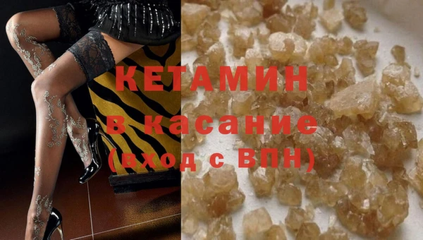 твердый Белоозёрский