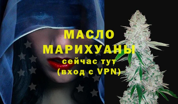 ПСИЛОЦИБИНОВЫЕ ГРИБЫ Беломорск