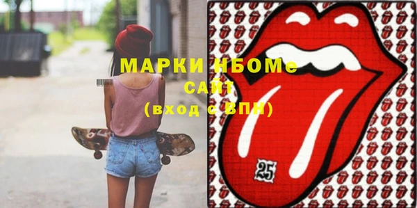 твердый Белоозёрский