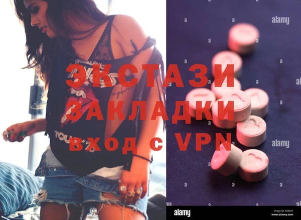 твердый Белоозёрский