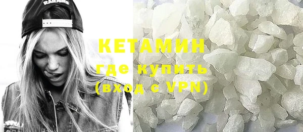 гашишное масло Семёнов