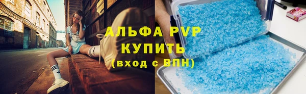 ПСИЛОЦИБИНОВЫЕ ГРИБЫ Беломорск