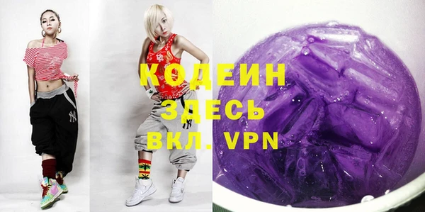 кокаин VHQ Белокуриха