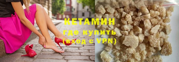 ПСИЛОЦИБИНОВЫЕ ГРИБЫ Беломорск