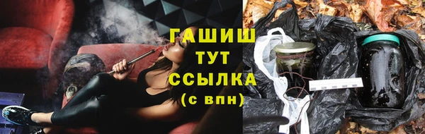 ПСИЛОЦИБИНОВЫЕ ГРИБЫ Беломорск