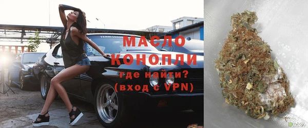 кокаин VHQ Белокуриха