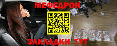 PSILOCYBIN Краснодар