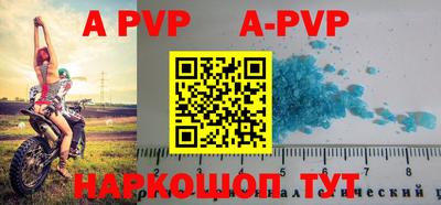 PSILOCYBIN Краснодар