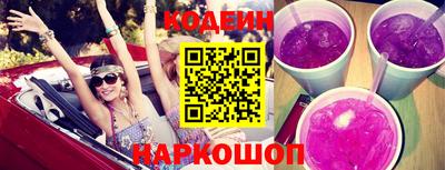 PSILOCYBIN Краснодар