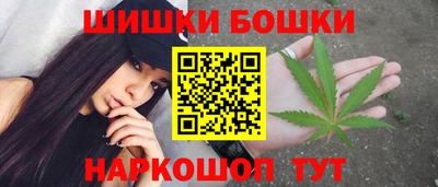 сатива Краснокаменск