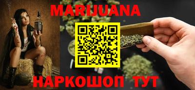 спиды Краснознаменск