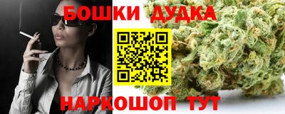 PSILOCYBIN Краснодар