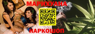 спиды Краснознаменск