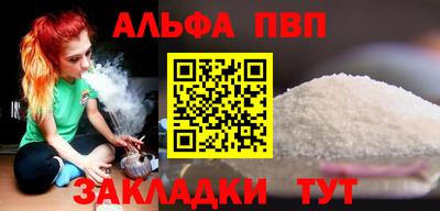 PSILOCYBIN Краснодар