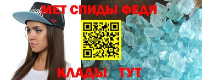 PSILOCYBIN Краснодар