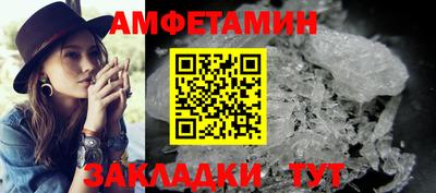 PSILOCYBIN Краснодар