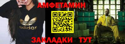 дурь Кумертау