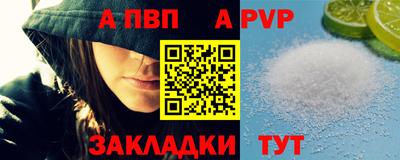 PSILOCYBIN Краснодар