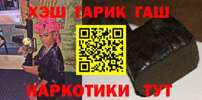 PSILOCYBIN Краснодар