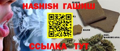 спиды Краснознаменск