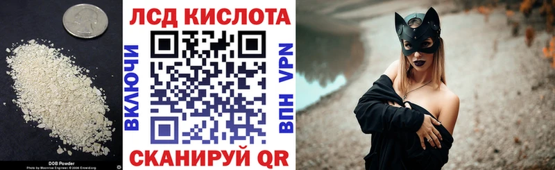 LSD-25 экстази кислота  сайты даркнета официальный сайт  Верхняя Пышма  наркота 